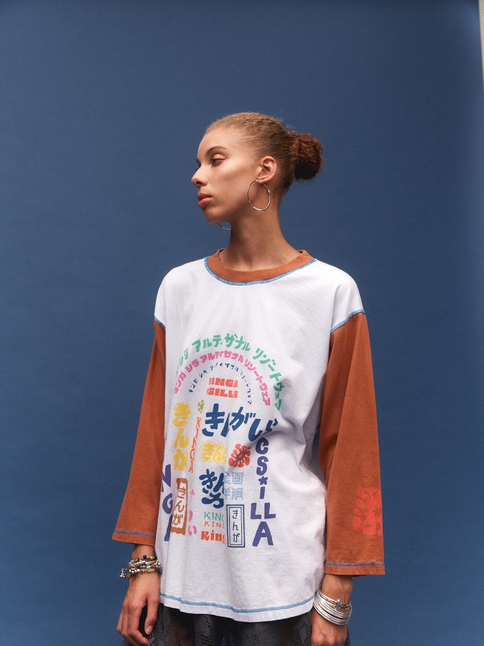 Kinga Csilla - Japanese Sunset Tommy Tee